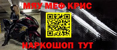 сатива Заволжье