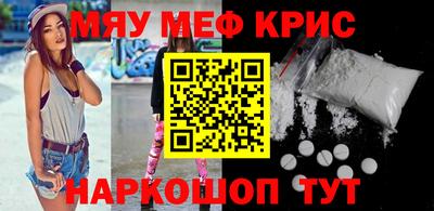 сатива Заволжье