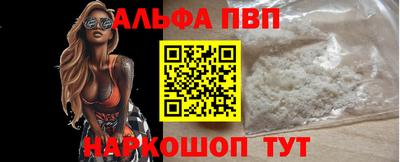 сатива Заволжье