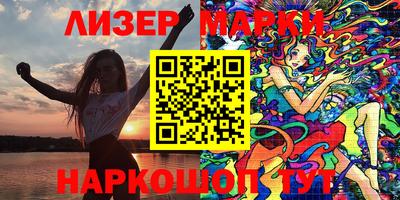 сатива Заволжье