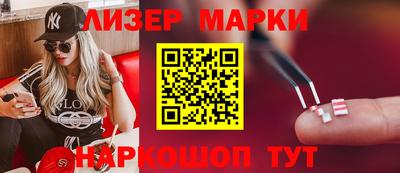 сатива Заволжье