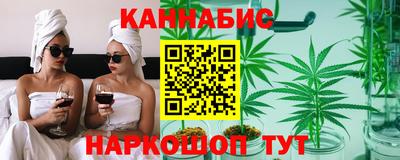 мефедрон Жуковский