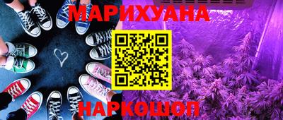 мефедрон Жуковский