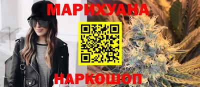 мефедрон Жуковский