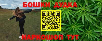 сатива Заволжье