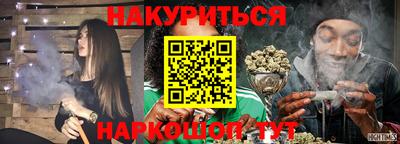 сатива Заволжье