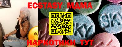 сатива Заволжье