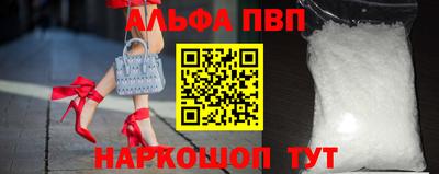 сатива Заволжье