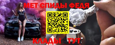 бошки Заводоуковск
