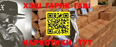 сатива Заволжье