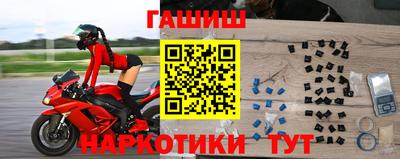 сатива Заволжье