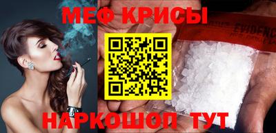 бошки Заводоуковск