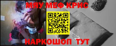 бошки Заводоуковск