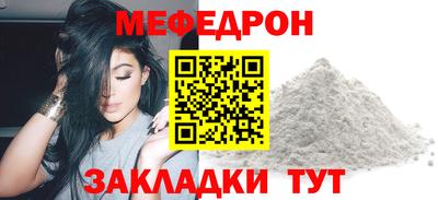 бошки Заводоуковск