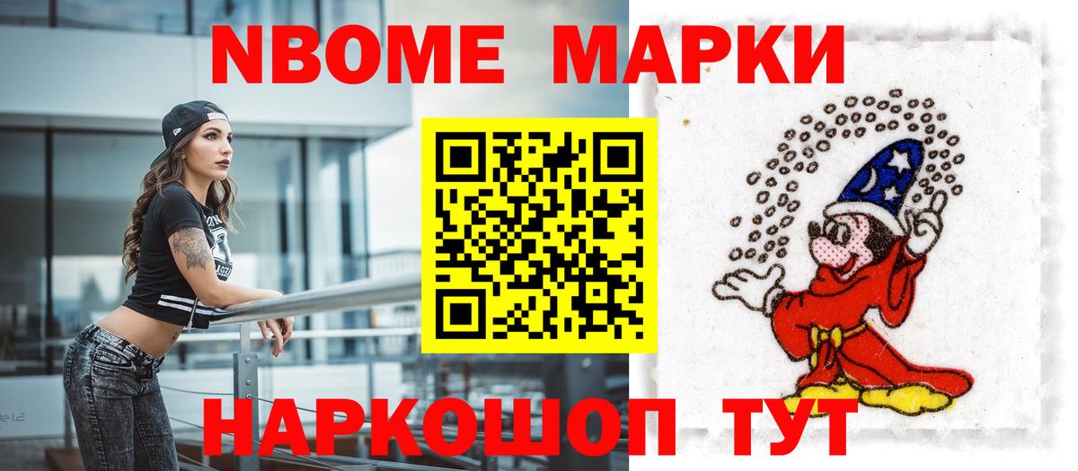 LSD-25 экстази кислота Малгобек